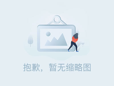 立邦安墙宝岩棉条