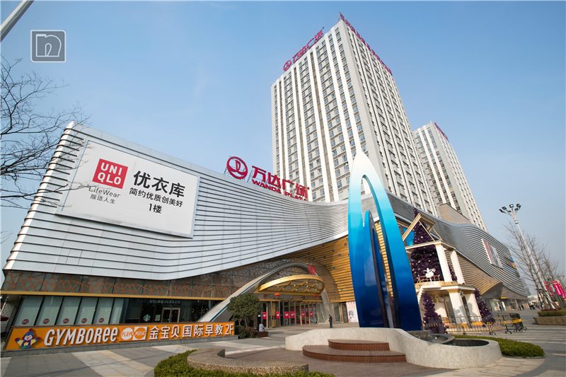 苏州吴中万达广场