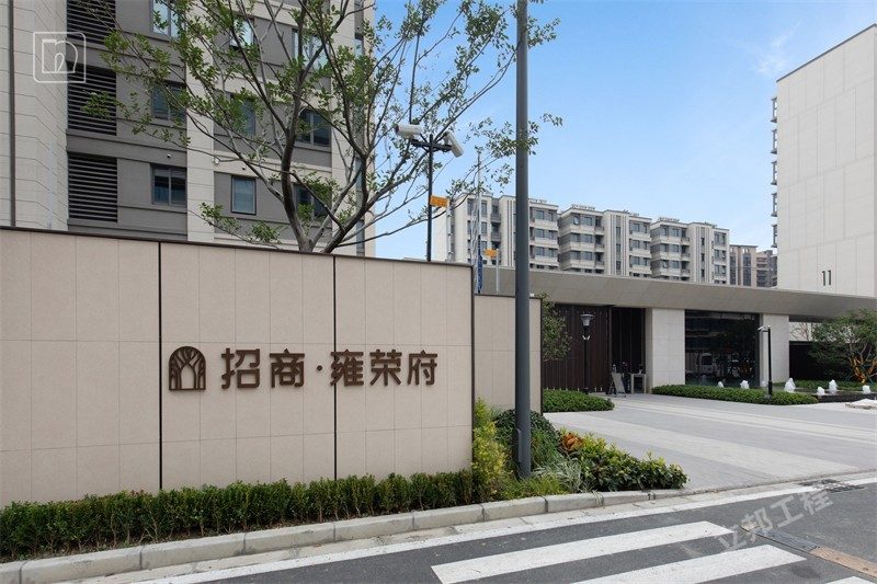 无锡招商·雍荣府