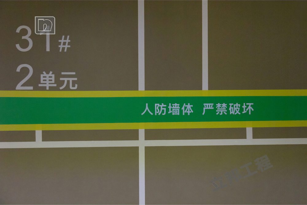 西建·天茂城