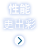 RCS001