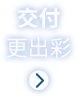 RCS001