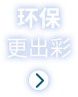 RCS001
