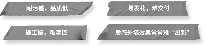 RCS001