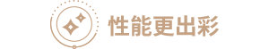 RCS001