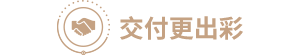 RCS001