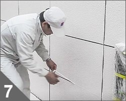 撕掉分隔缝胶带