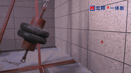 效果展示