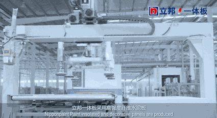 检验证书