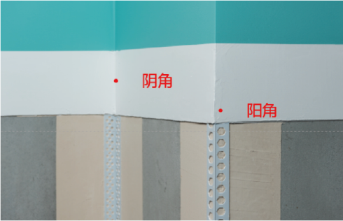 工具类辅材体系