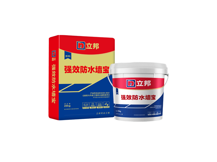 强效防水墙宝QB-P122