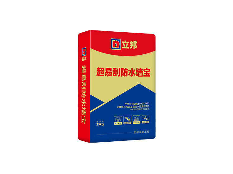 超易刮防水墙宝QB-P102