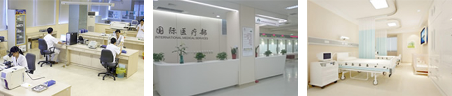 抗菌系列