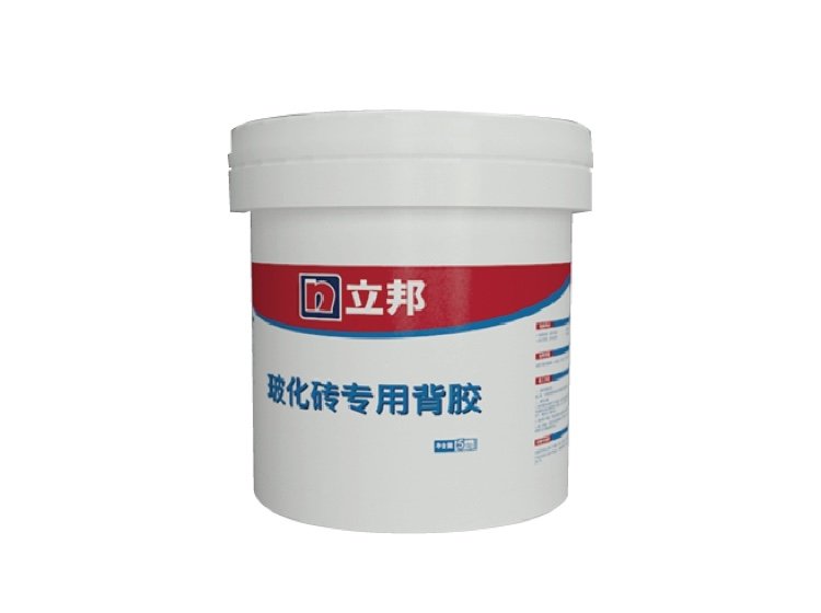 立邦玻化砖专用背胶 QB198