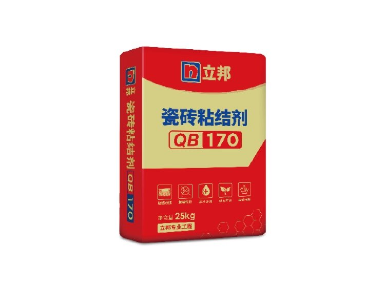 立邦瓷砖粘结剂 QB170