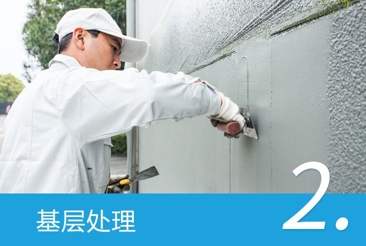 浮雕系列