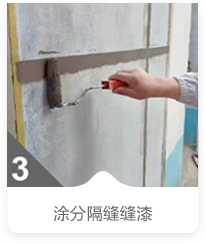 石灰石体系