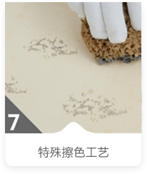 石灰石体系