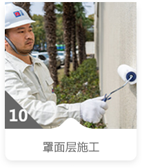 石灰石体系