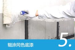 晶岩石艺